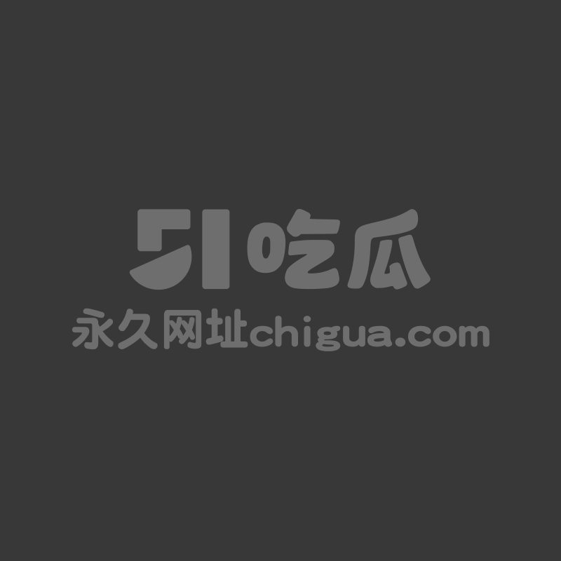 51原创梦梦小宝 1